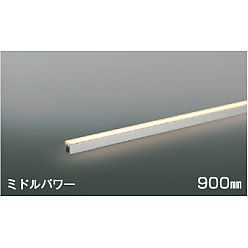 【新品】Koizumi＊コイズミ＊90cm＊間接照明＊電球色＊AL52772 製品情報ダウンロード｜コイズミ照明株式会社