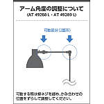 製品情報ダウンロード｜コイズミ照明株式会社