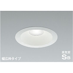 製品情報ダウンロード|コイズミ照明株式会社 製品情報ダウンロード|コイズミ照明株式会社