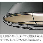 製品情報ダウンロード｜コイズミ照明株式会社