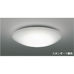 KOIZUMI AH 48924 L LED照明 リモコン付き小泉 - 天井照明