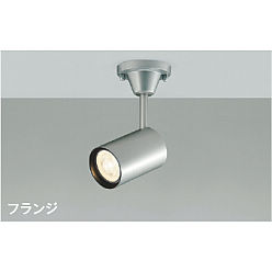 エミたん天使 製品情報ダウンロード｜コイズミ照明株式会社