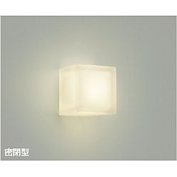 製品情報ダウンロード｜コイズミ照明株式会社