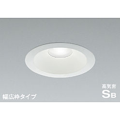 コイズミ照明 LED（昼白色） ダウンライトAD7000W50 9点 Amazon | コイズミ照明 LED（昼白色） ダウンライト 60W相当