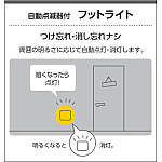 Amazon.co.jp: コイズミ照明 保安灯(自動点滅器付) AE42043L