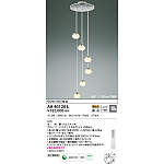 製品情報ダウンロード｜コイズミ照明株式会社