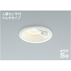 顕様ご連絡用 製品情報ダウンロード｜コイズミ照明株式会社