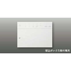 製品情報ダウンロード｜コイズミ照明株式会社