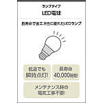コイズミ照明 ブラケットライト 意匠ブラケット 電球色 AB39971L Amazon.co.jp: コイズミ照明 ブラケットライト 意匠ブラケット