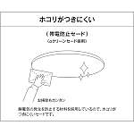 製品情報ダウンロード｜コイズミ照明株式会社