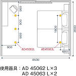 製品情報ダウンロード｜コイズミ照明株式会社