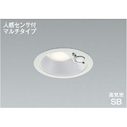 ご検討用 製品情報ダウンロード｜コイズミ照明株式会社