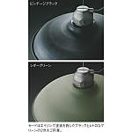 製品情報ダウンロード｜コイズミ照明株式会社