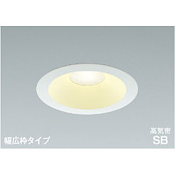 製品情報ダウンロード｜コイズミ照明株式会社