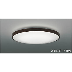 製品情報ダウンロード｜コイズミ照明株式会社