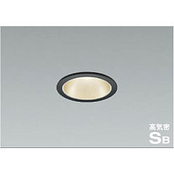 KOIZUMI AD 1220 W50 LEDダウンライト 昼光色新品10灯 AD1220W50