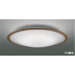 製品情報ダウンロード｜コイズミ照明株式会社