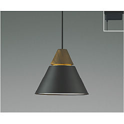 【美品＆良品】コイズミ ペンダントライト_ダクトレール_AP45527L×2個 製品情報ダウンロード｜コイズミ照明株式会社