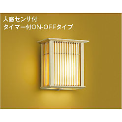 製品情報ダウンロード｜コイズミ照明株式会社