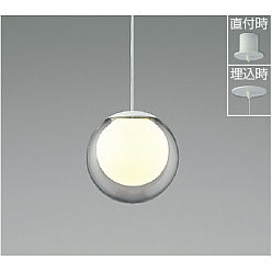 コイズミ照明 AP40410L ペンダント ・レール専用 LED 3セット 楽天市場】AP40510L ペンダント (プラグ)・レール専用 LED（電球