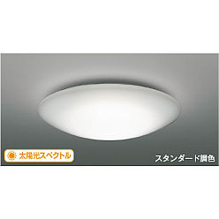 KOIZUMISalonSenseアイボリー未使用に近い超美品最新5年の長期保証 販売終了】サロンセンス300イオンバランス遠赤ドライヤーKHD