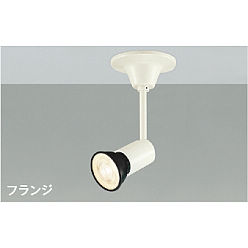 製品情報ダウンロード｜コイズミ照明株式会社