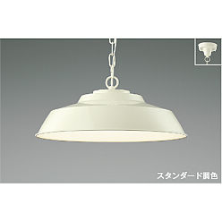 KOIZUMI LEDペンダントライト AP47612L【H-2409TL2】 Koizumi コイズミ照明 LEDペンダント AP47612L | 商品紹介