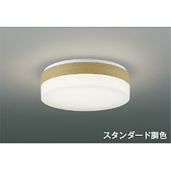 製品情報ダウンロード｜コイズミ照明株式会社