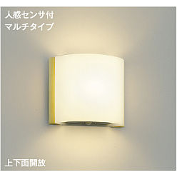 製品情報ダウンロード｜コイズミ照明株式会社
