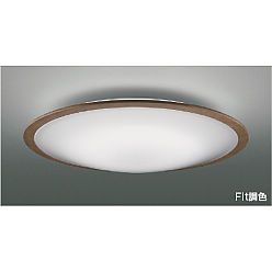 製品情報ダウンロード｜コイズミ照明株式会社