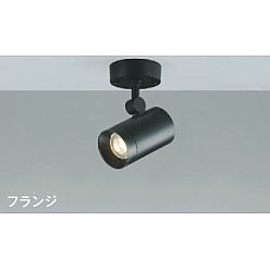 製品情報ダウンロード｜コイズミ照明株式会社