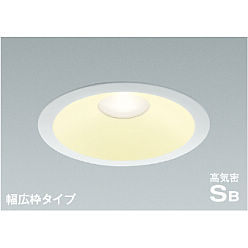訳あり商品 製品情報ダウンロード｜コイズミ照明株式会社 シーリングライト・天井照明