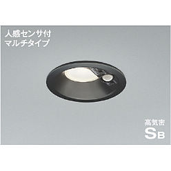 コイズミ照明 LED ダウンライト　まとめ 製品情報ダウンロード｜コイズミ照明株式会社