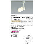 Amazon.co.jp: コイズミファニテック(koizumi furnitech