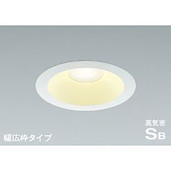 コイズミ　ダウンライト　AD7301 w27　6個 KOIZUMI（コイズミ） AD7301W27 ダウンライト LED一体型 防雨・防湿型