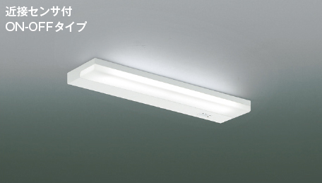 製品情報ダウンロード｜コイズミ照明株式会社