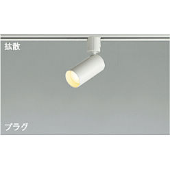 照明　美品　ろにい＊さん専用 楽天市場】配線いらず 2個セット 電池式 LEDスポットライト LED