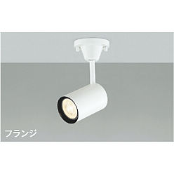KOIZUMI ASE940895 スポットライト 3個セット KOIZUMI ASE940895 スポットライト 3個セット - メルカリ