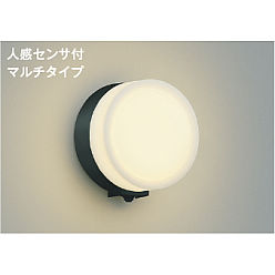 AP38121L コイズミ製ペンダントライト | ペンダントライト