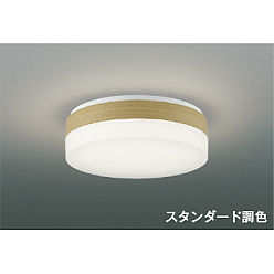 製品情報ダウンロード｜コイズミ照明株式会社