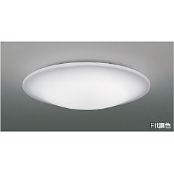 【美品】明コイ コイズミ AH48986L 価格比較 - 価格.com