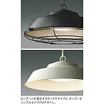 専用！コイズミ KOIZUMI AP47609 L シーリングライト 楽天市場】コイズミ照明 ap47609の通販