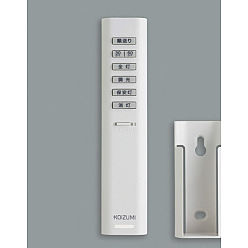 製品情報ダウンロード｜コイズミ照明株式会社