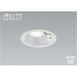 製品情報ダウンロード｜コイズミ照明株式会社