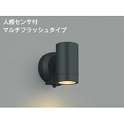 製品情報ダウンロード｜コイズミ照明株式会社