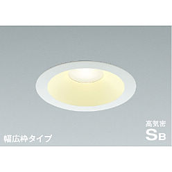 75Φダウンライト　AD7002W27　14個＋α Koizumi コイズミ照明 高気密SBダウンライト AD7002W27 | 商品