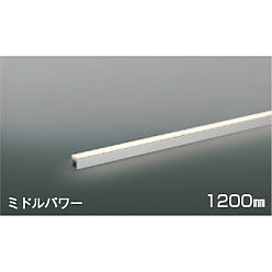 KOIZUMI AU 42275 L 屋外LED照明新品未使用