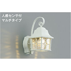 工場店 コイズミ照明 防雨型ブラケット 【品番：AU42320L】 - ライト