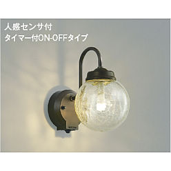 製品情報ダウンロード｜コイズミ照明株式会社 