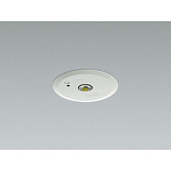 製品情報ダウンロード｜コイズミ照明株式会社